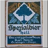 gg018 (5).jpg